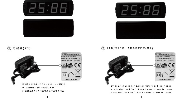 4位健身房中英文說(shuō)明書(shū)