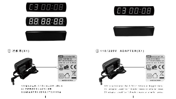6位健身房中英文說(shuō)明書(shū)
