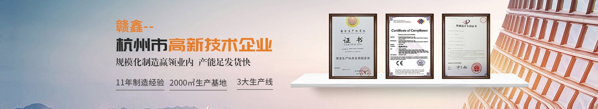 贛鑫規模化制造贏領業內，產能足發貨快