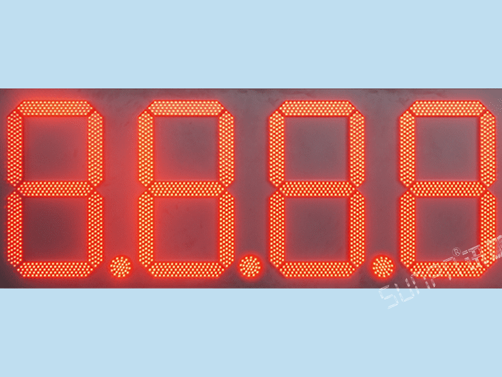 加油站加油屏 加油站加油屏