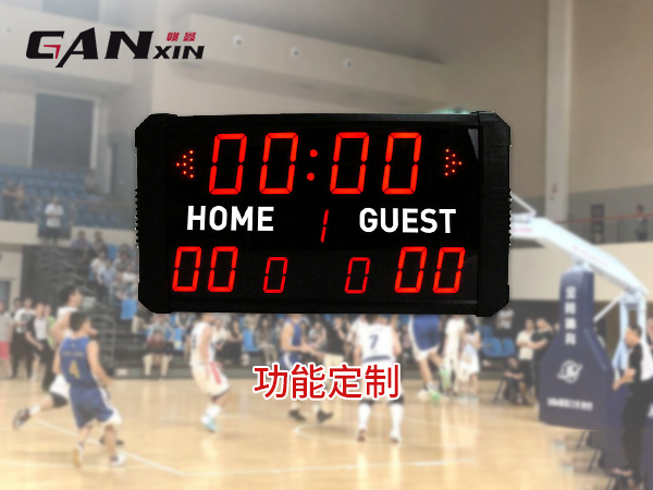 籃球計時計分器