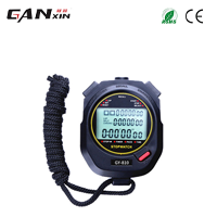 秒表計(jì)時(shí)器