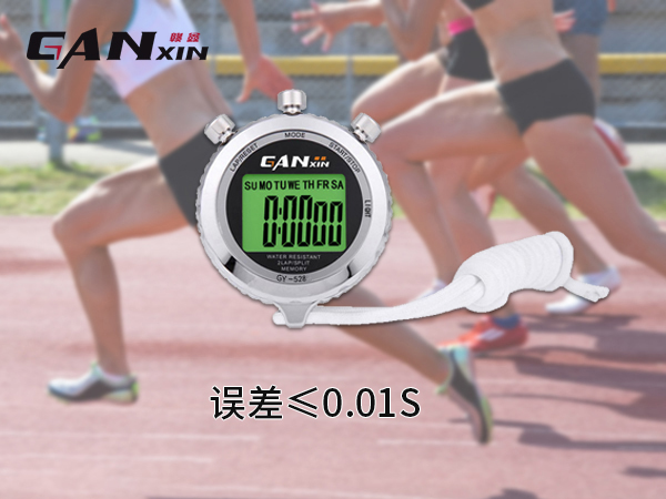 田徑訓練電子秒表 田徑訓練電子秒表