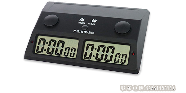 棋牌比賽計(jì)時器