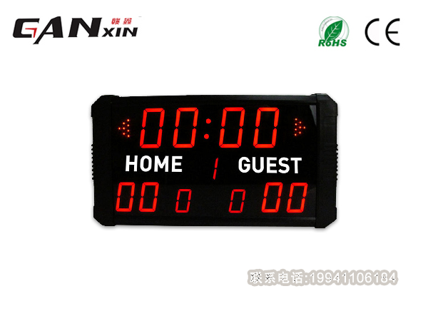 籃球比賽器便攜式