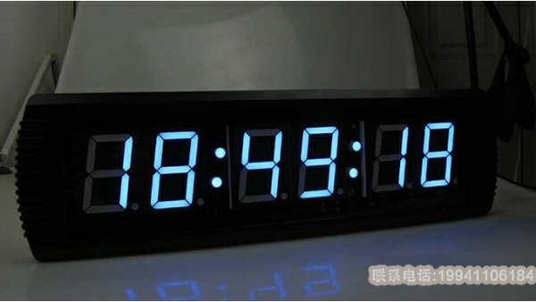 會(huì)議倒計(jì)時(shí)器