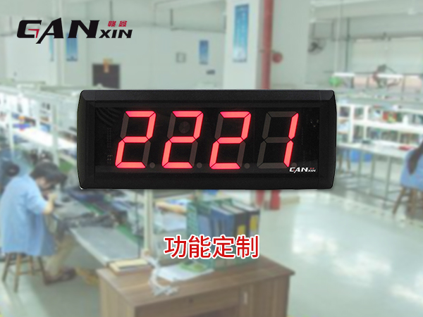 工廠模具計數器